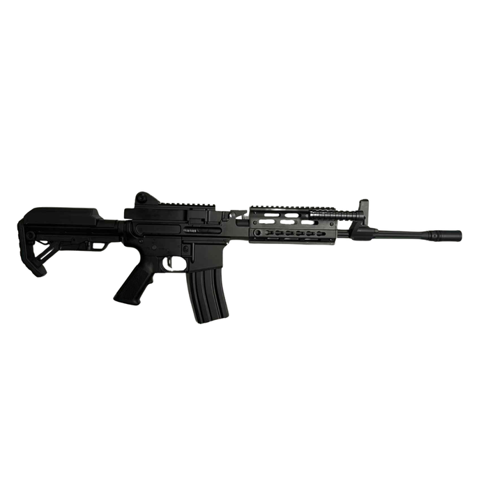 2nd Hand - Golden Eagle Firelight LMG (Perfect Condition) (No Issues)