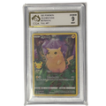 CGA Graded Pokemon Celebrations #5 Pikachu  - Graded