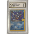 CGA Graded Pokemon Celebrations #8 Dark Gyarados - Graded 9