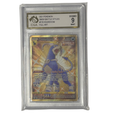 CGA Graded Pokemon Sword & Shield: Battle Styles #179 Houndoom - Graded 9