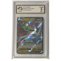 CGA Graded Pokemon Sword & Shield: Evolving Skies #110 Rayquaza - Graded 9
