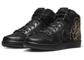 Nike SB Dunk High FAUST Black Gold