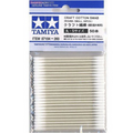 TAMIYA CRAFT COTTON SWAB (RDS*50)