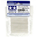 TAMIYA CRAFT COTTON SWAB (TRXS*50)