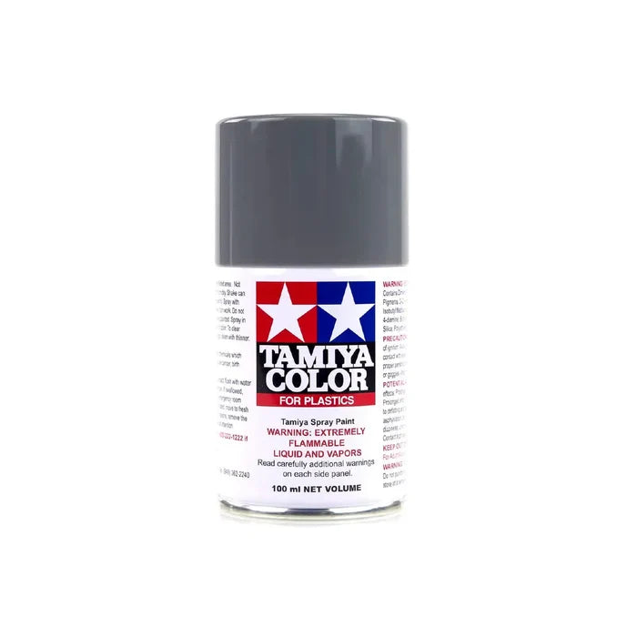 Tamiya TS-66 IJN Grey (Kure Arsenal) Lacquer Spray Paint 100ml