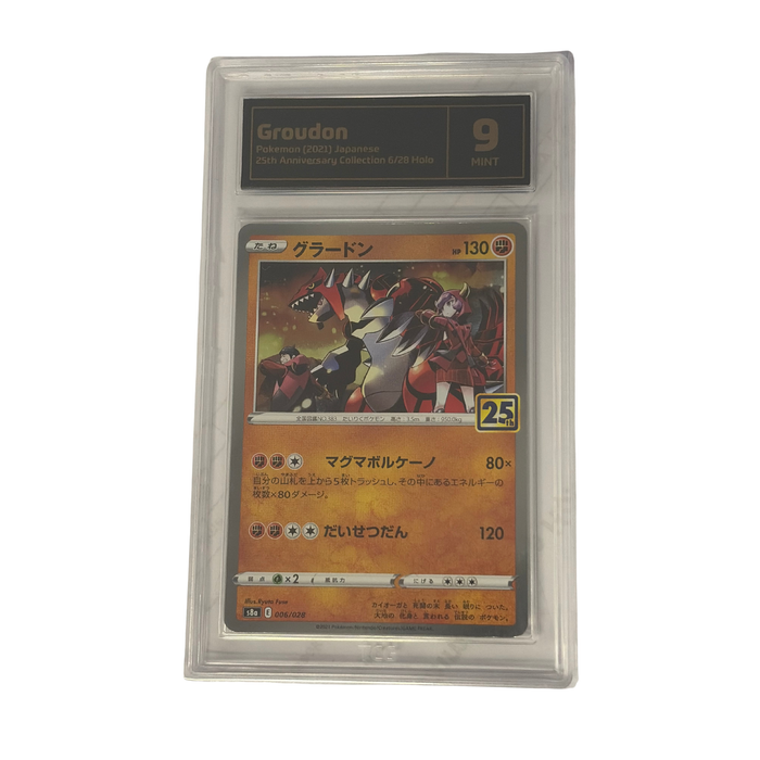 TCG Graded Pokemon Groudon Mint 9