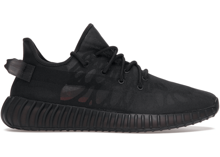 Adidas Yeezy Boost 350 V2 Mono Cinder